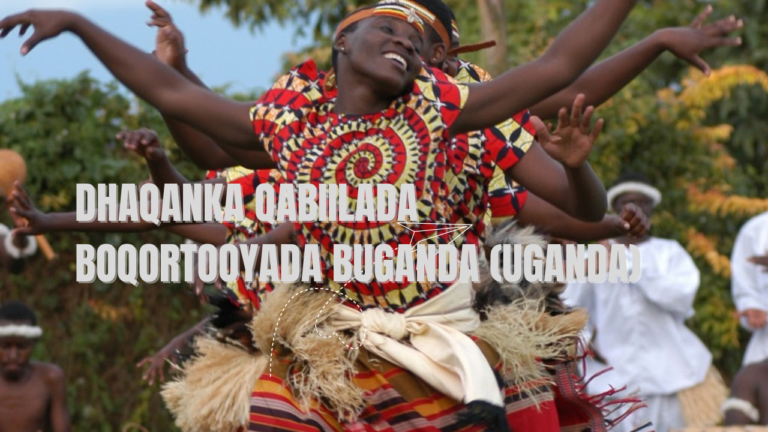 dhaqanka Qabiilada Boqortooyada Buganda (Uganda)